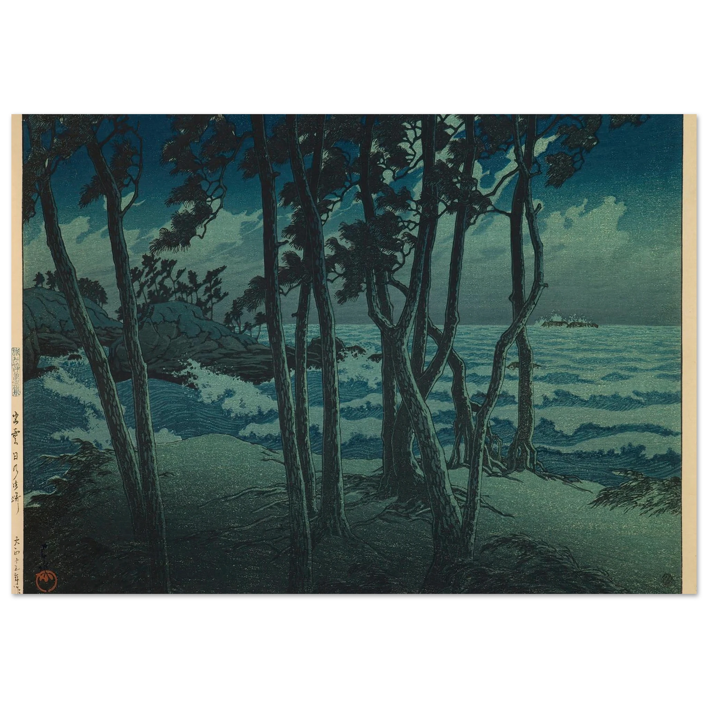 b468f0d5-1238-48e3-ae72-3634d56f3714