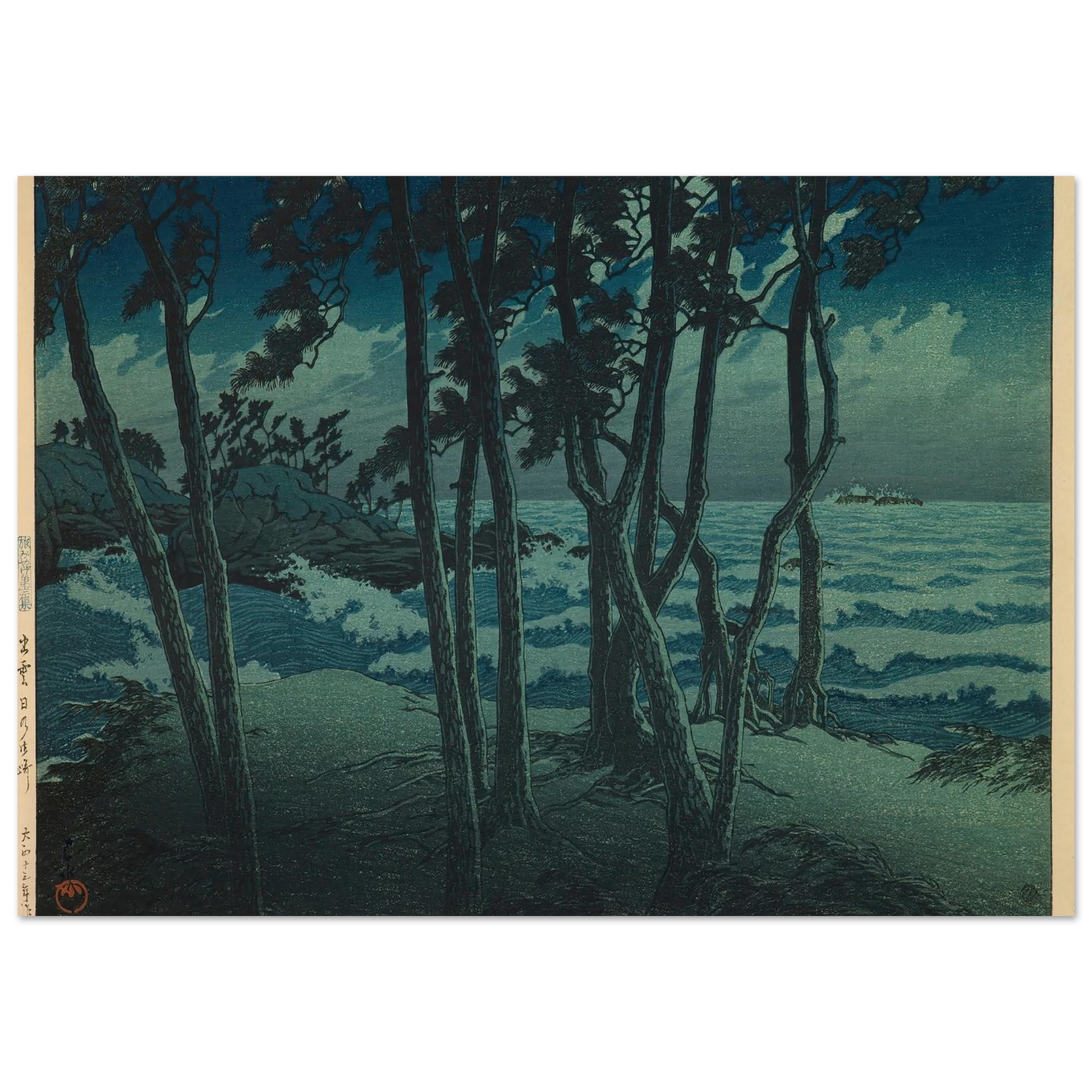 b468f0d5-1238-48e3-ae72-3634d56f3714