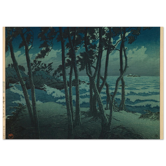 b468f0d5-1238-48e3-ae72-3634d56f3714