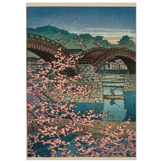 Kintaikyo no shunsho (Spring evening at Kintai Bridge) (1947) Art Print | Kawase Hasui-Quipham Collections