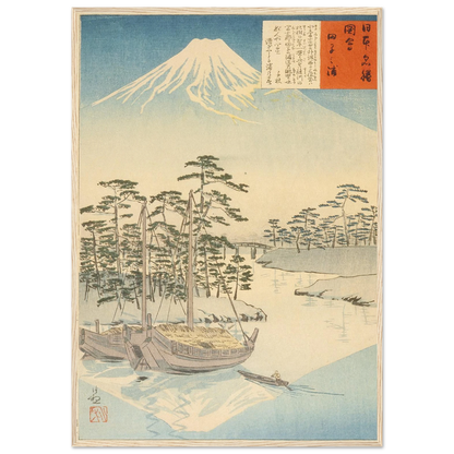 Tagonoura, near Fuji (1897) Art Print | Kobayashi Kiyochika-Quipham Collections
