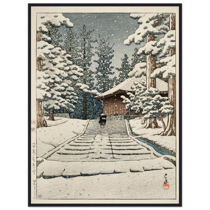 Hiraizumi Konjikido (Konjiki Hall at Hiraizumi) (1957) Art Print | Kawase Hasui-Quipham Collections