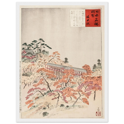 The Bridge Tsūtenkyō, Kyoto (1896) Art Print | Kobayashi Kiyochika-Quipham Collections