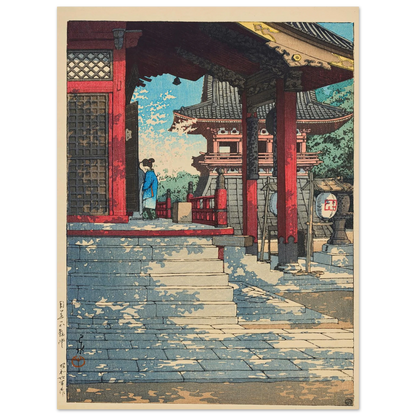 bce6840f-538d-43a7-8748-550989d8fa0c