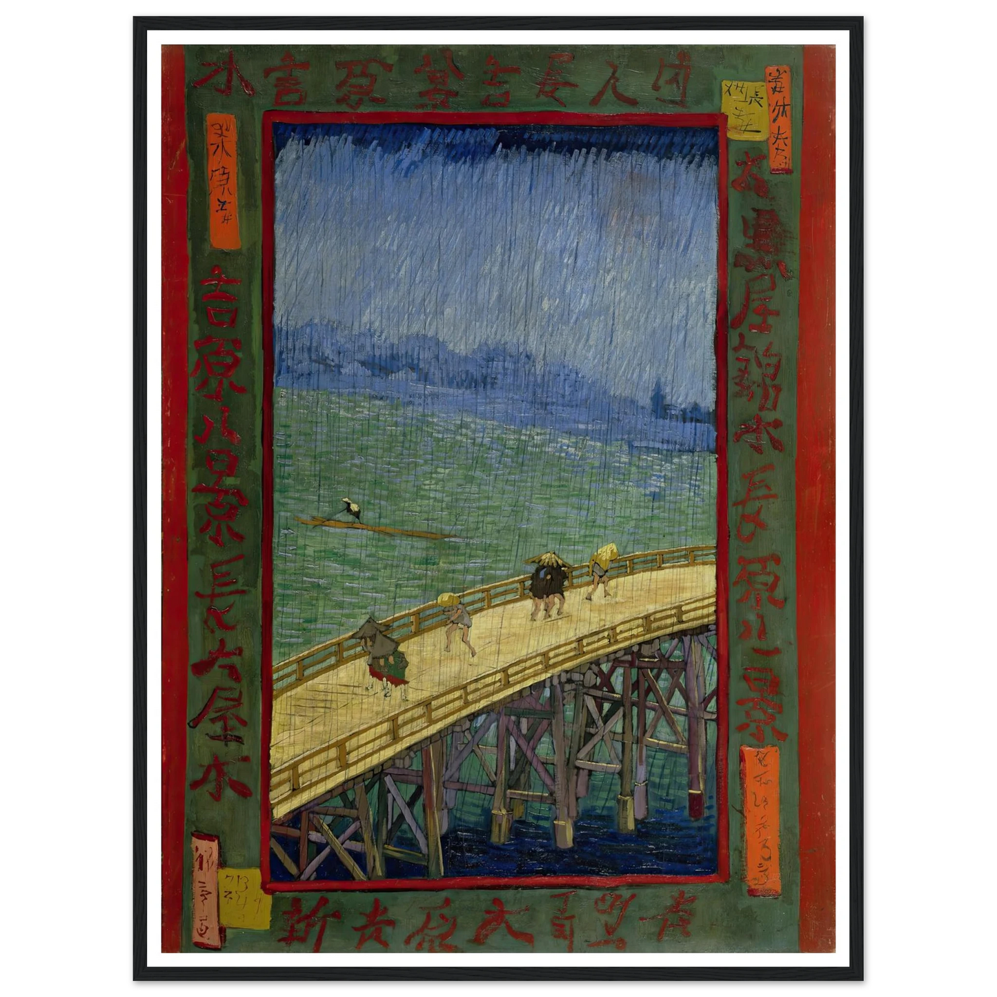 Bridge in the rain (after Hiroshige) (1887) Art Print | Vincent van Gogh-Quipham Collections