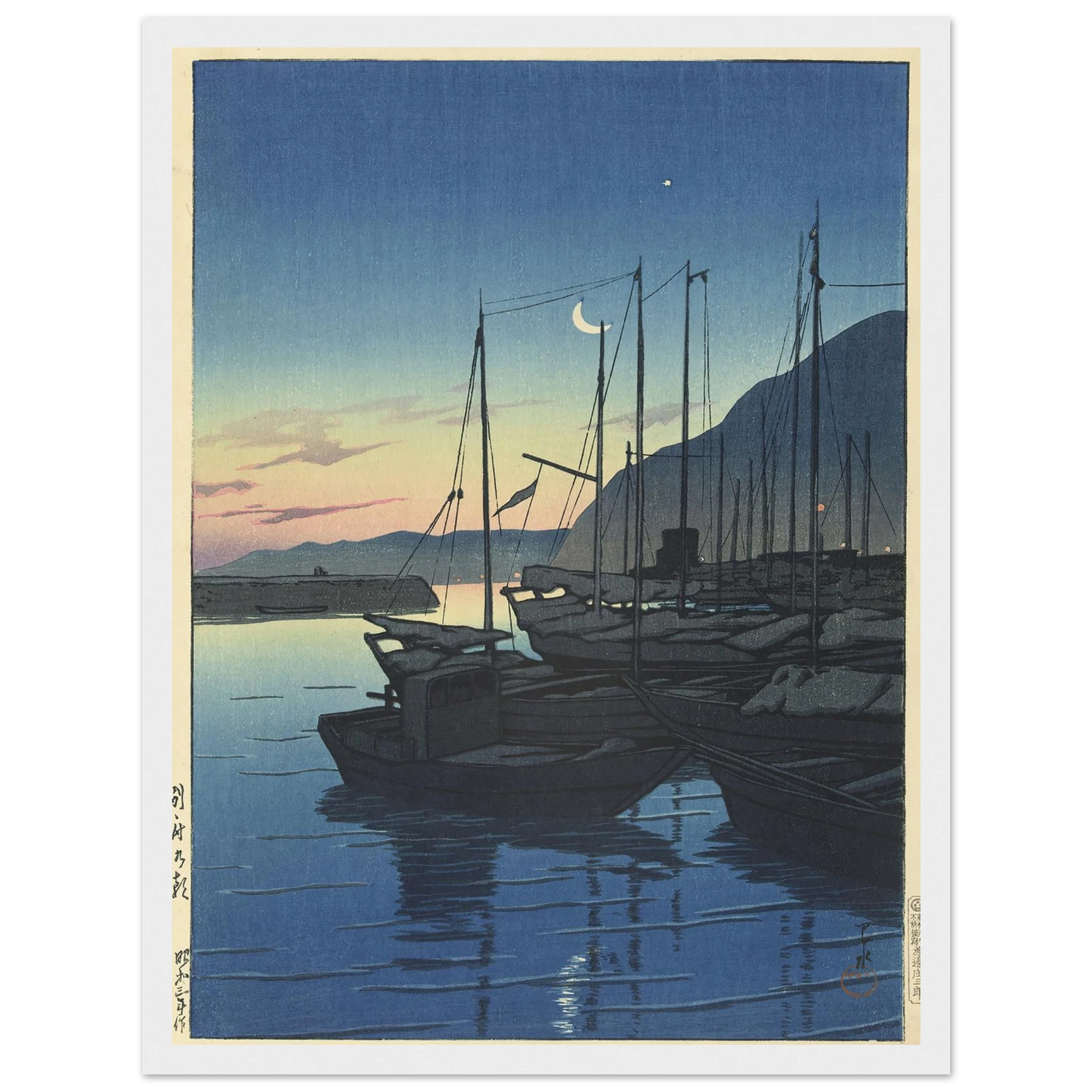 Beppu no asa (Dawn at Beppu) (1928) Art Print | Kawase Hasui - Framed Poster - 30x40 cm / 12x16″ - Black frame