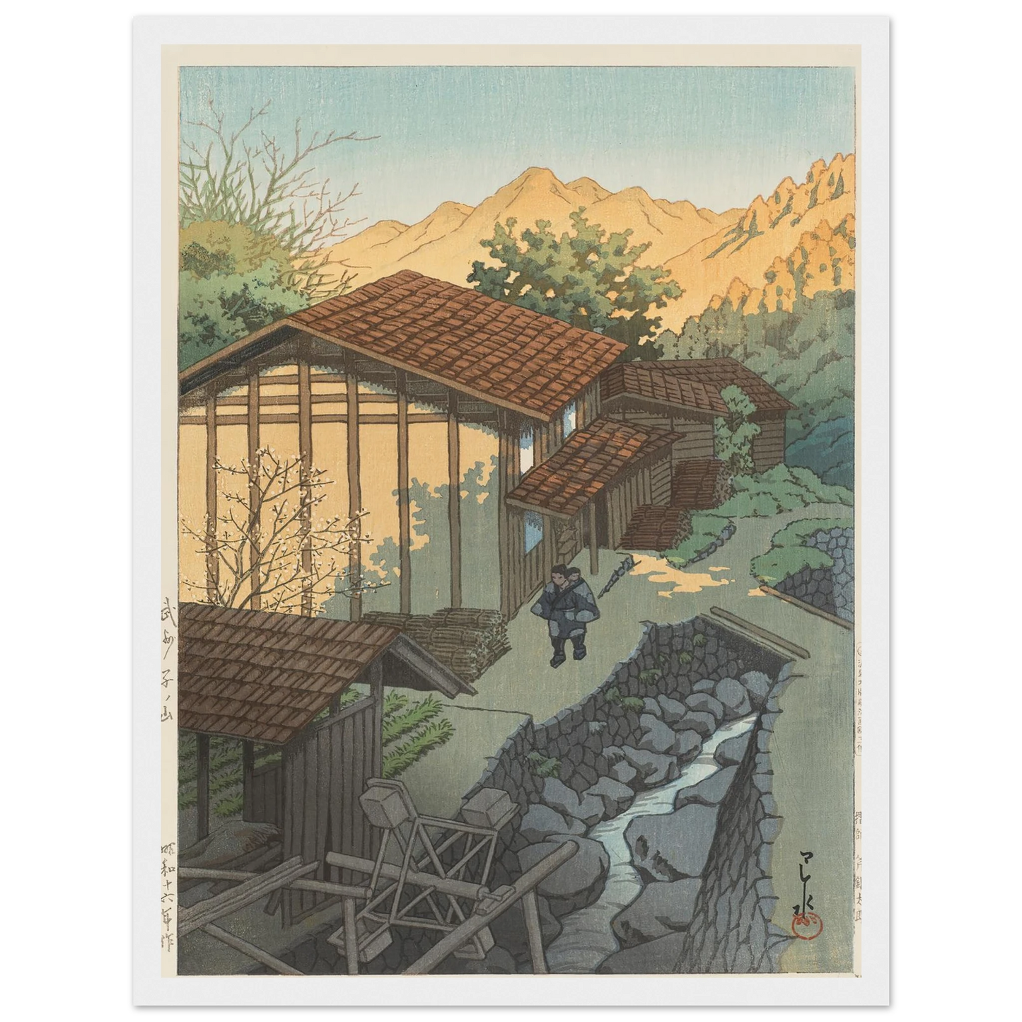 Bushu Nenoyama (1941) Art Print | Kawase Hasui - Framed Poster - 30x40 cm / 12x16″ - Black frame