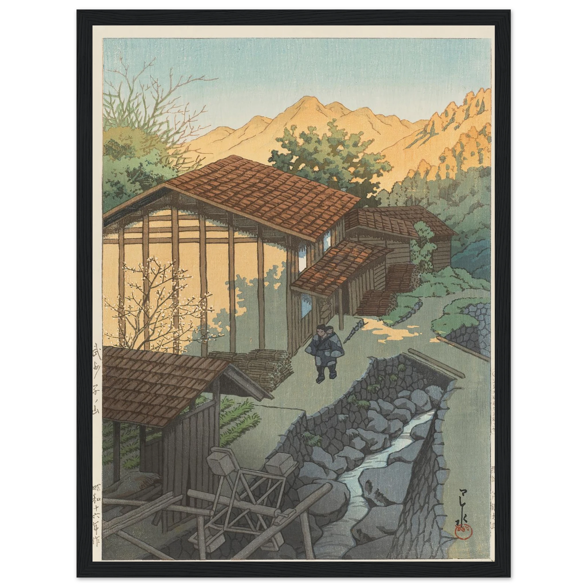 Bushu Nenoyama (1941) Art Print | Kawase Hasui - Framed Poster - 30x40 cm / 12x16″ - Black frame