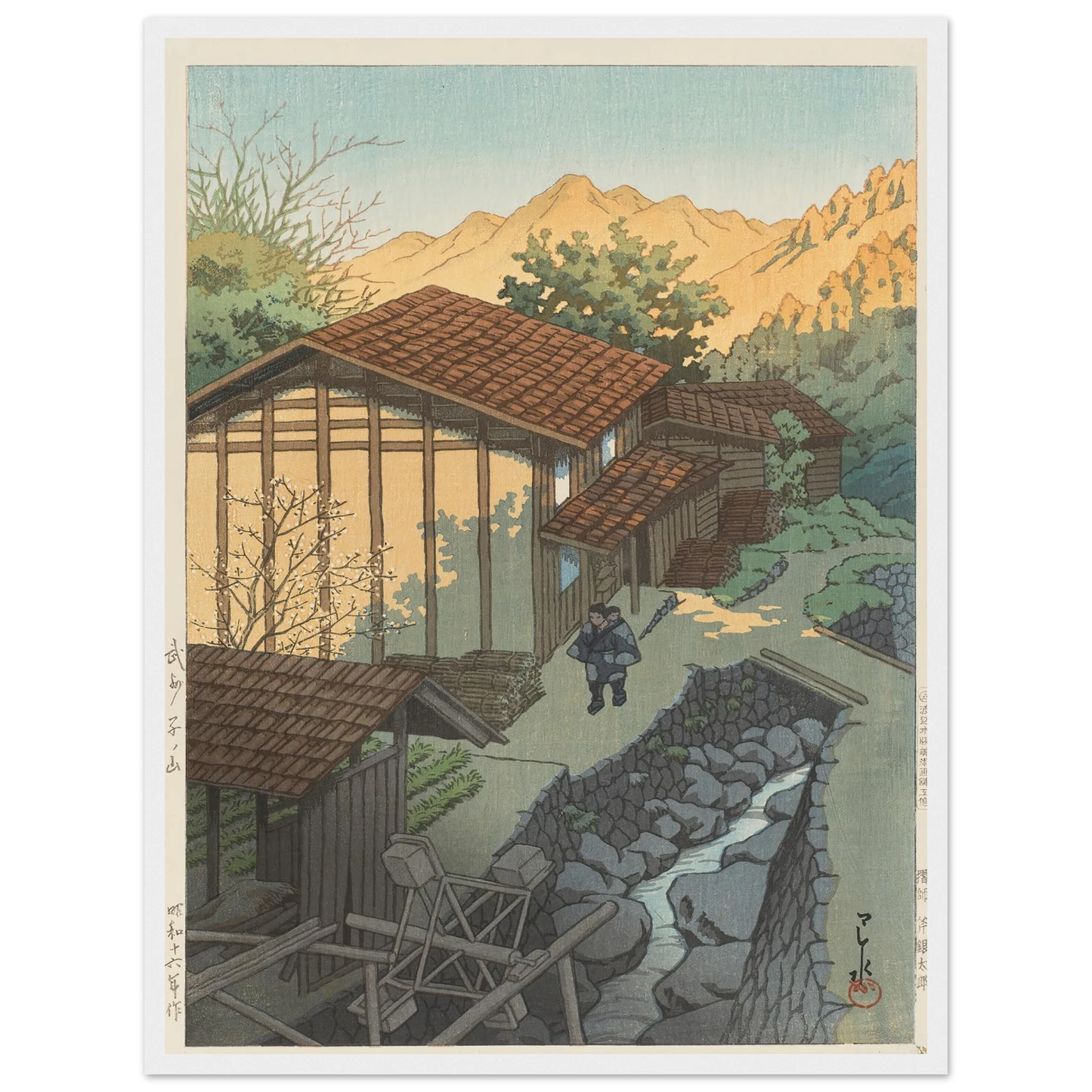 Bushu Nenoyama (1941) Art Print | Kawase Hasui - Framed Poster - 30x40 cm / 12x16″ - Black frame