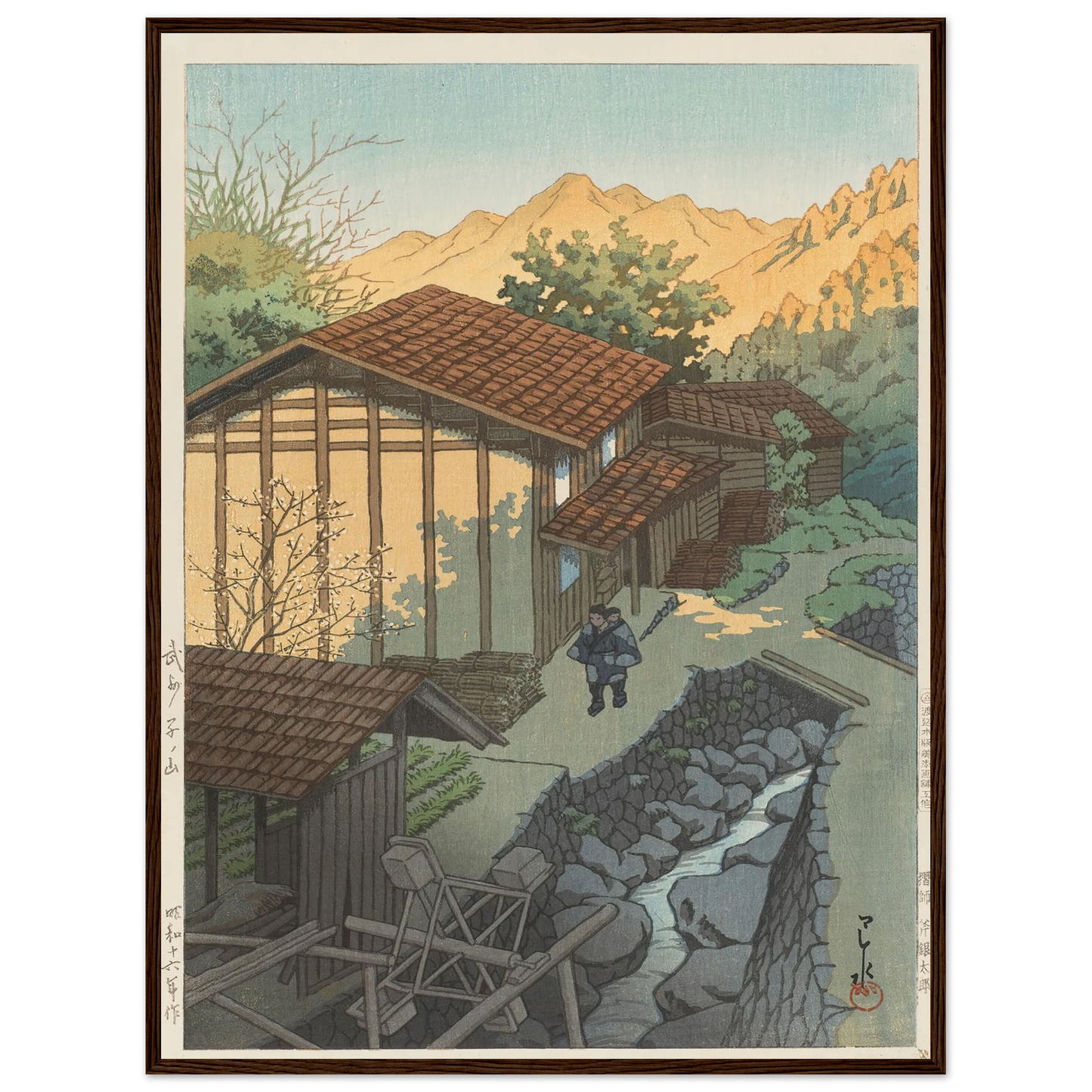 Bushu Nenoyama (1941) Art Print | Kawase Hasui - Framed Poster - 30x40 cm / 12x16″ - Black frame