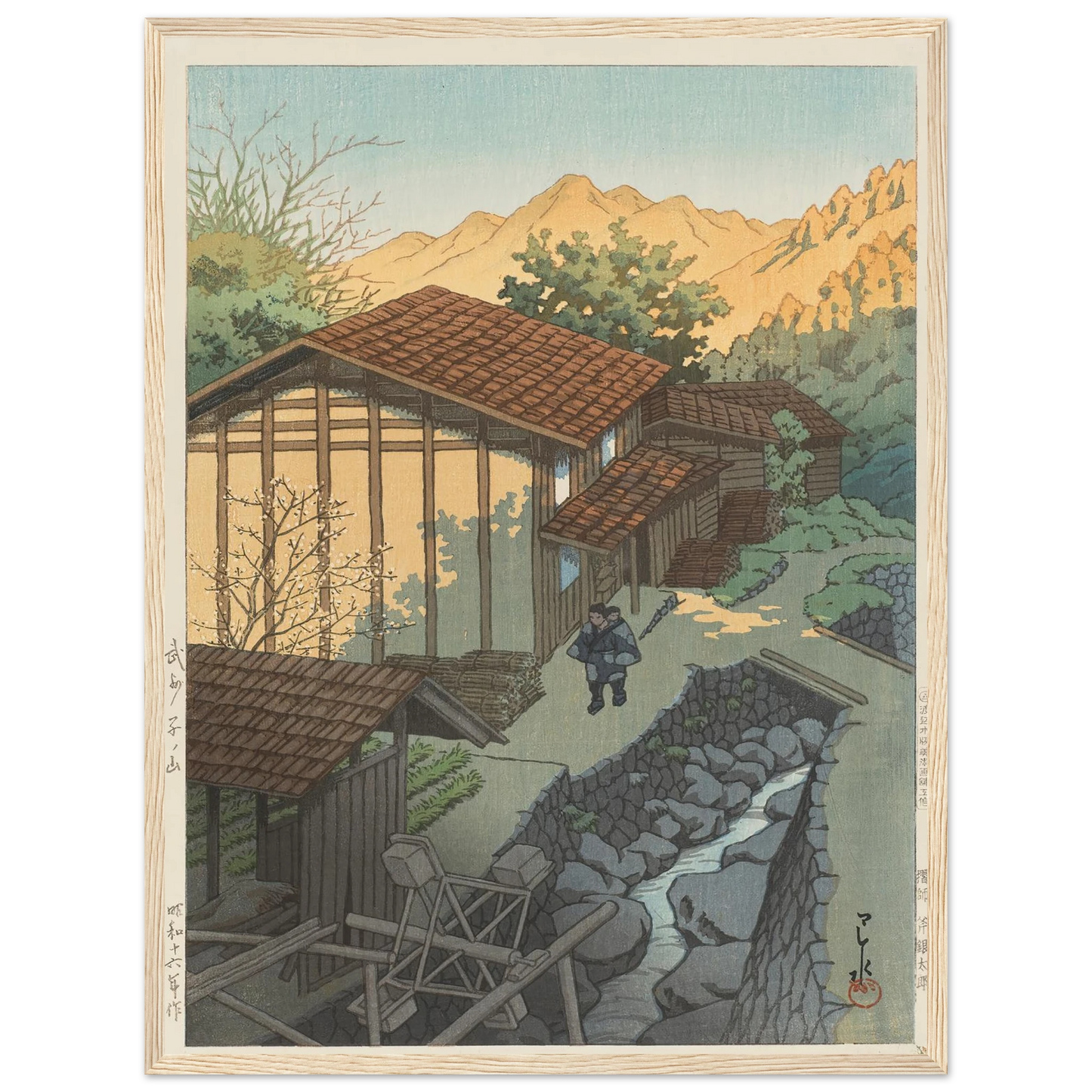 Bushu Nenoyama (1941) Art Print | Kawase Hasui - Framed Poster - 30x40 cm / 12x16″ - Black frame