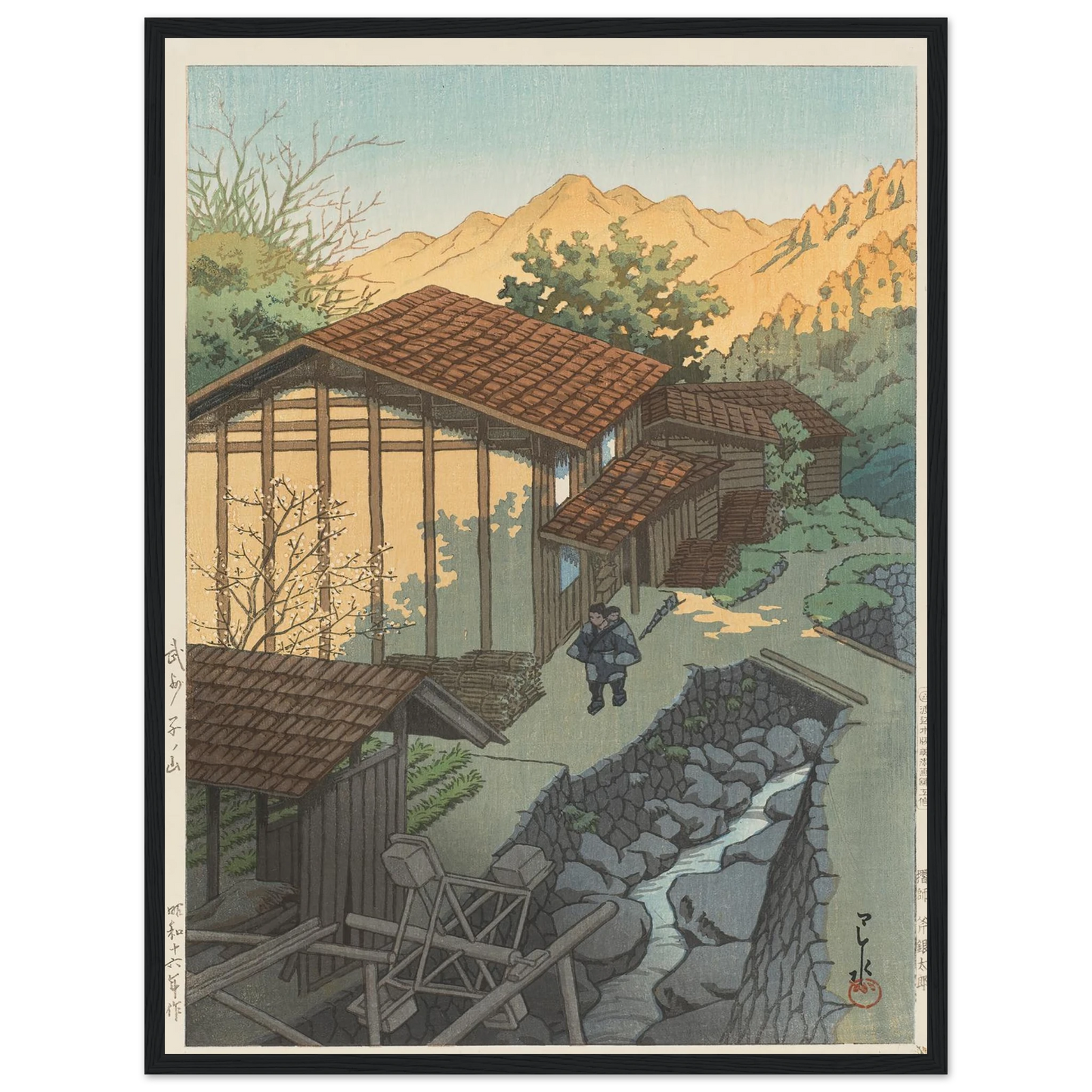 Bushu Nenoyama (1941) Art Print | Kawase Hasui - Framed Poster - 30x40 cm / 12x16″ - Black frame