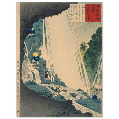 Urami Waterfall (1896) Art Print | Kobayashi Kiyochika-Quipham Collections