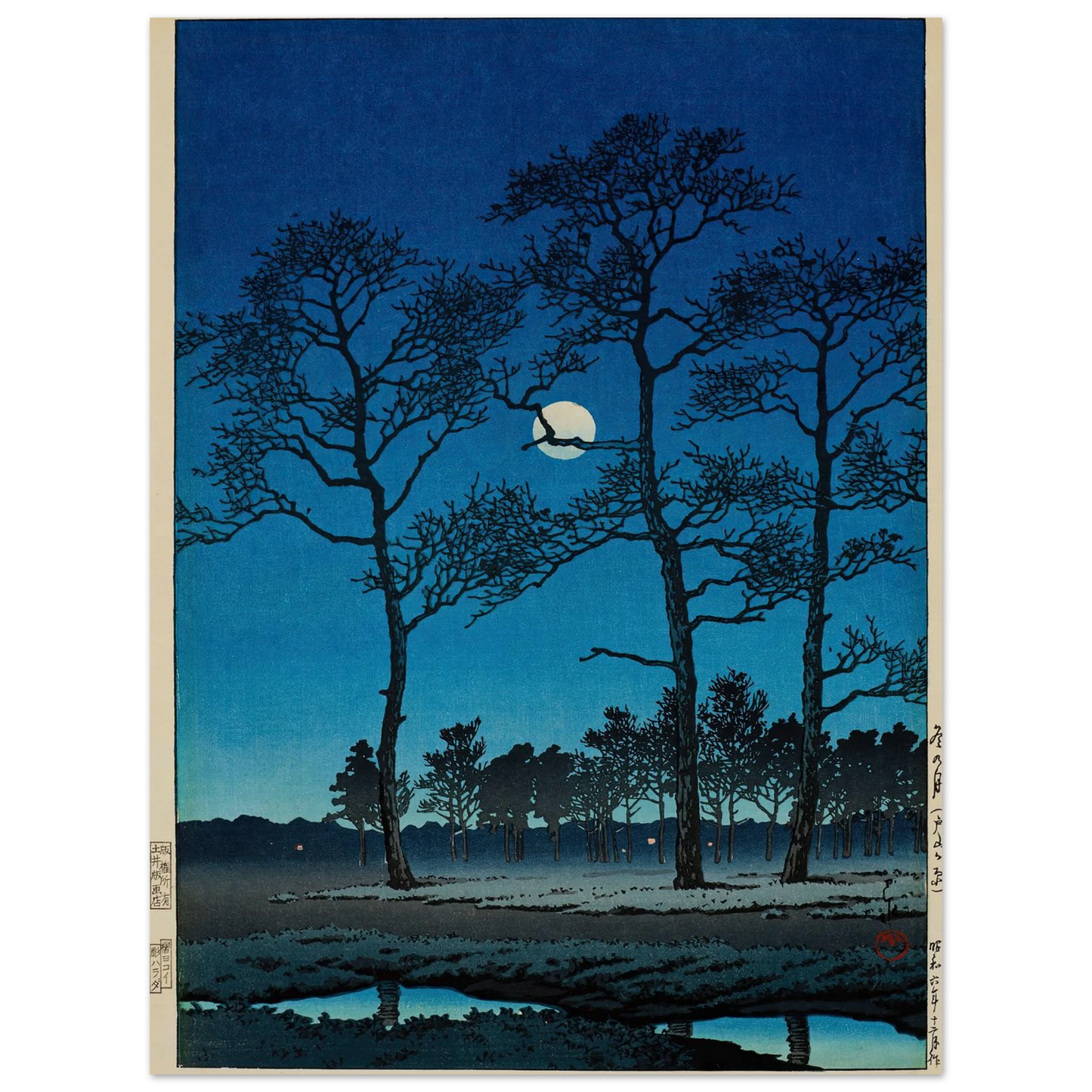 Fuyu no tsuki (Toyamagahara) (Winter moon at Toyamagahara) (1931) Art Print | Kawase Hasui-Quipham Collections