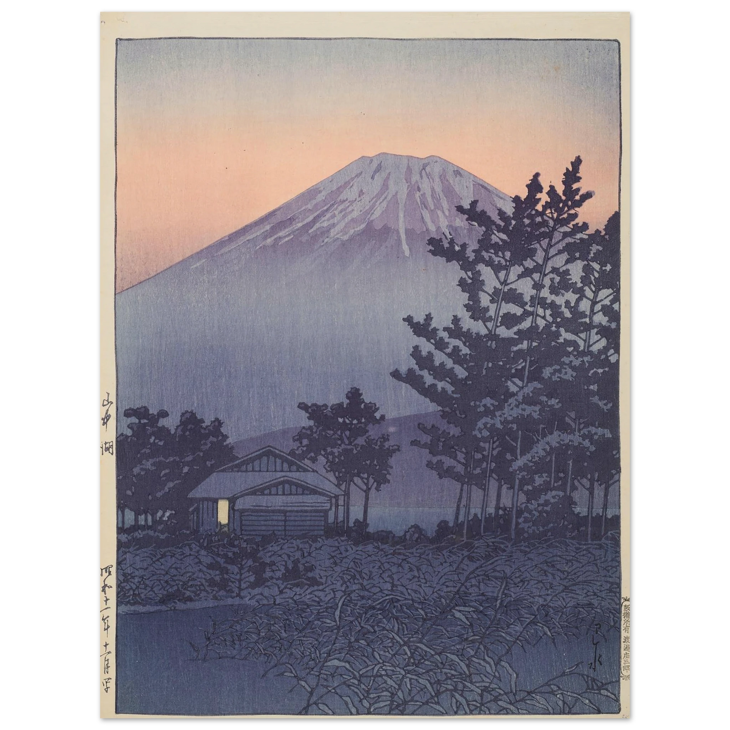 Yamanakako (Lake Yamanaka) (1936) Art Print | Kawase Hasui-Quipham Collections