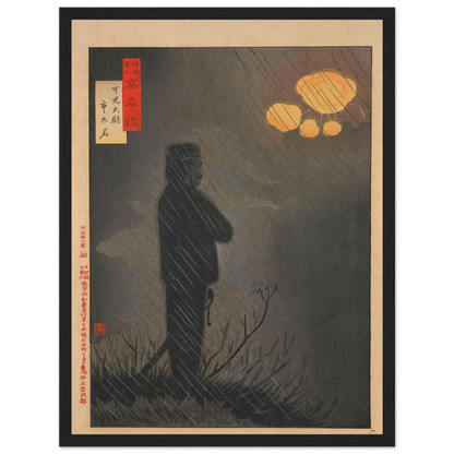 c68c0669-db36-451a-aa18-1f6977f58847
