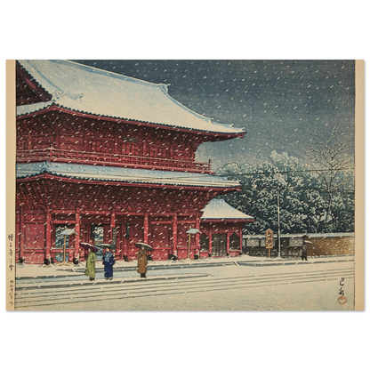 Zojoji no yuki (Snow at Zojoji temple) (1953) Art Print | Kawase Hasui-Quipham Collections