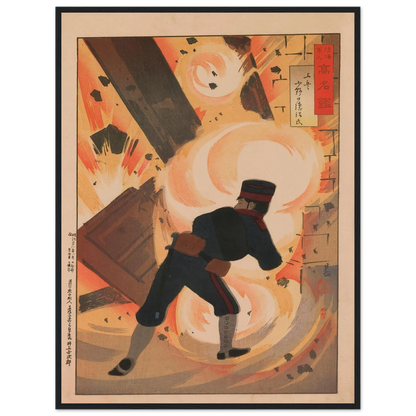 Engineer Lieutenant Onoguchi Tokuji, from the Series ‘Mirror of Famous Army and Navy Men’ (1895) Art Print | Kobayashi Kiyochika-Quipham Collections