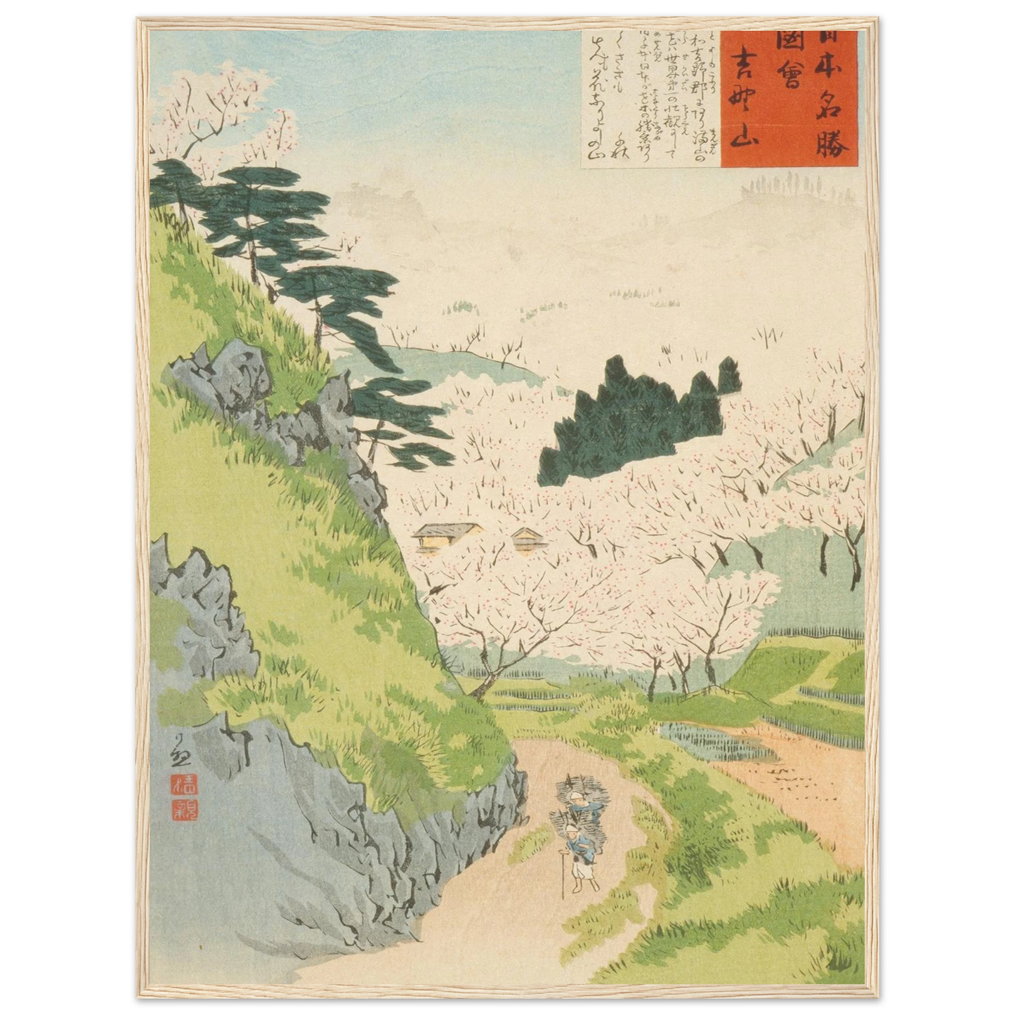 c85d9a01-b403-4c41-ac91-e589e5208547