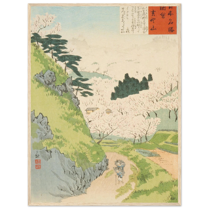c85d9a01-b403-4c41-ac91-e589e5208547