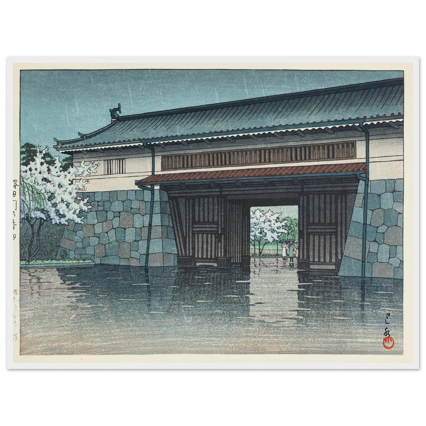 Sakuradamon no harusame (Spring rain at Sakurada Gate) (1952) Art Print | Kawase Hasui-Quipham Collections