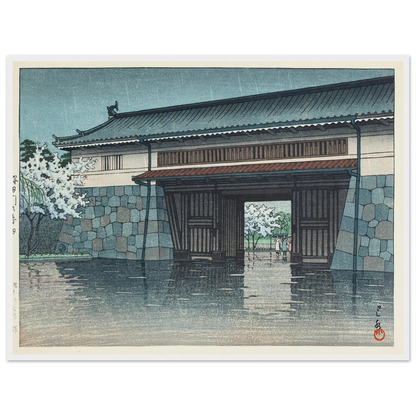 Sakuradamon no harusame (Spring rain at Sakurada Gate) (1952) Art Print | Kawase Hasui-Quipham Collections