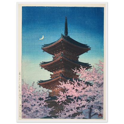 Haru no yu, Ueno Toshogu (Spring evening at Toshogu in Ueno) (1948) Art Print | Kawase Hasui-Quipham Collections