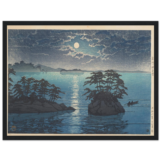 Matsushima Futagojima (Futago Island, Matsushima) (1933) Art Print | Kawase Hasui - Framed Poster - 30x40 cm / 12x16″ - Black frame