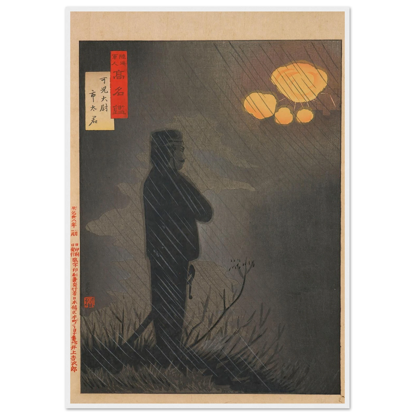 ce4c4264-1c95-43ea-9c4d-cfa240985b21