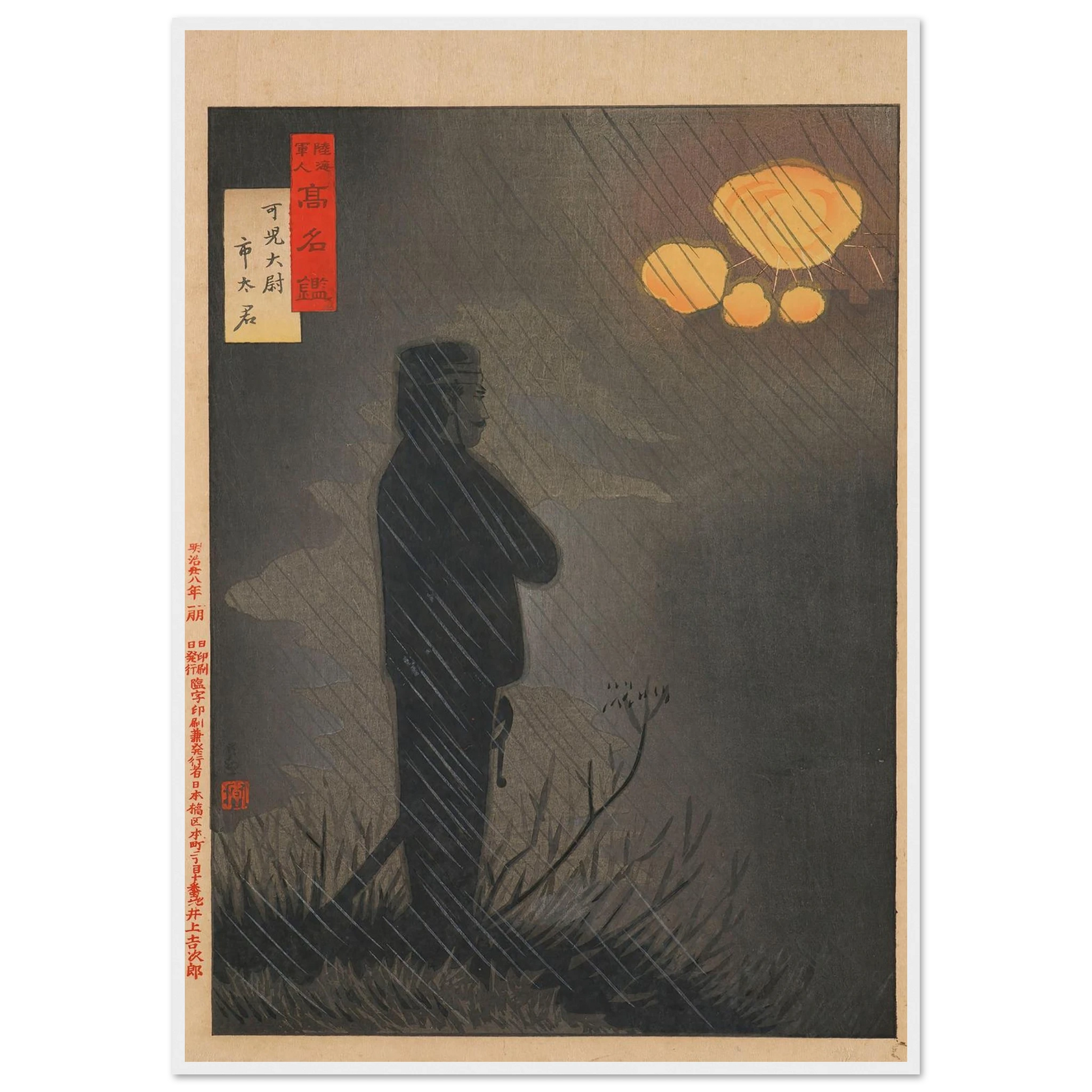 ce4c4264-1c95-43ea-9c4d-cfa240985b21