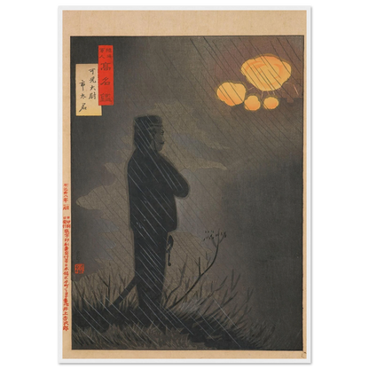 ce4c4264-1c95-43ea-9c4d-cfa240985b21