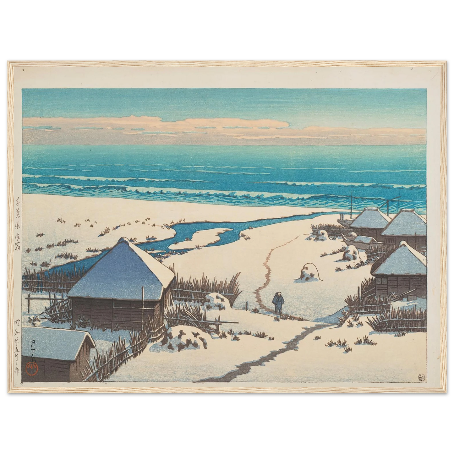 Chiba ken Onjuku (Onjuku, Chiba Prefecture) (1950) Art Print | Kawase Hasui - Framed Poster - 30x40 cm / 12x16″ - Black frame