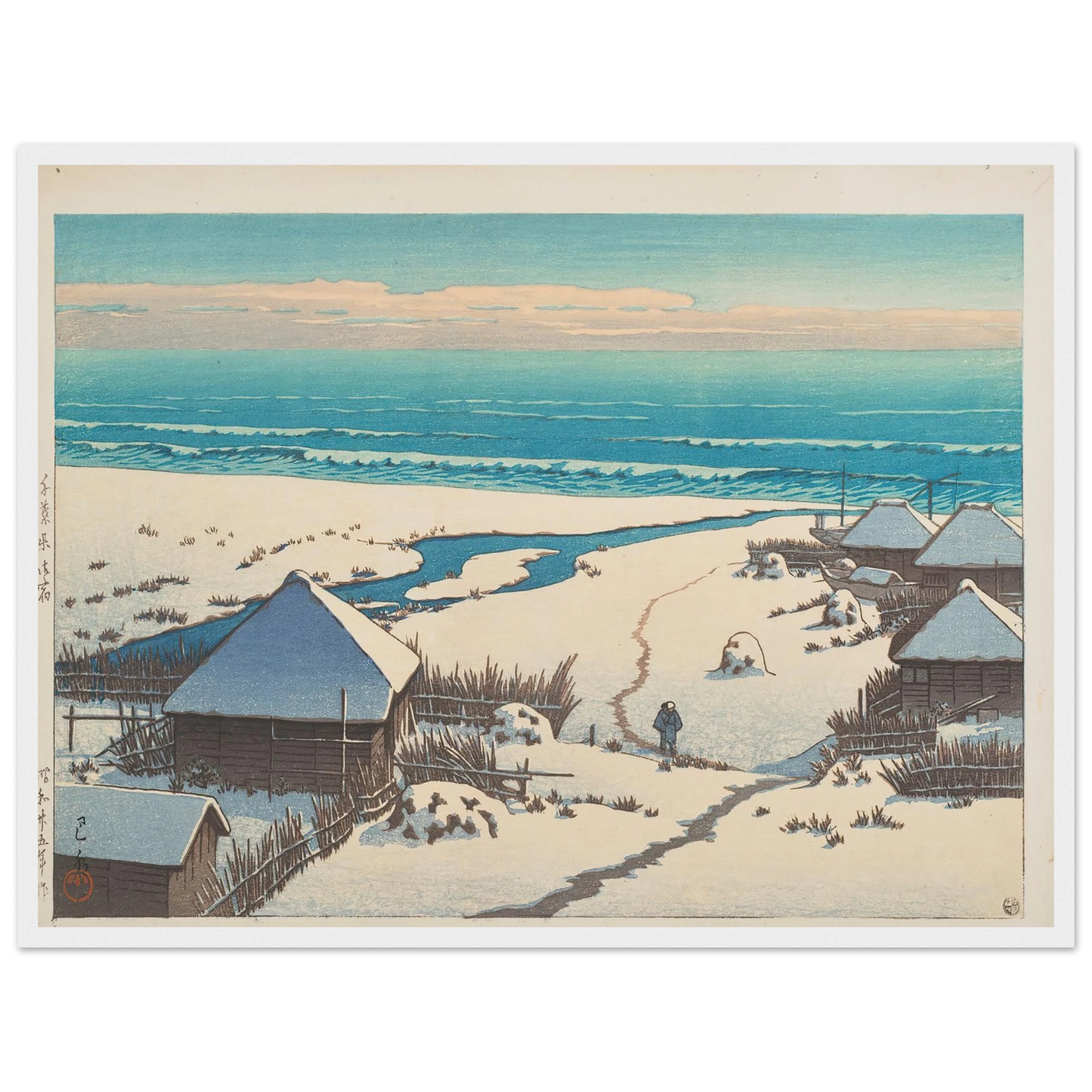 Chiba ken Onjuku (Onjuku, Chiba Prefecture) (1950) Art Print | Kawase Hasui - Framed Poster - 30x40 cm / 12x16″ - Black frame