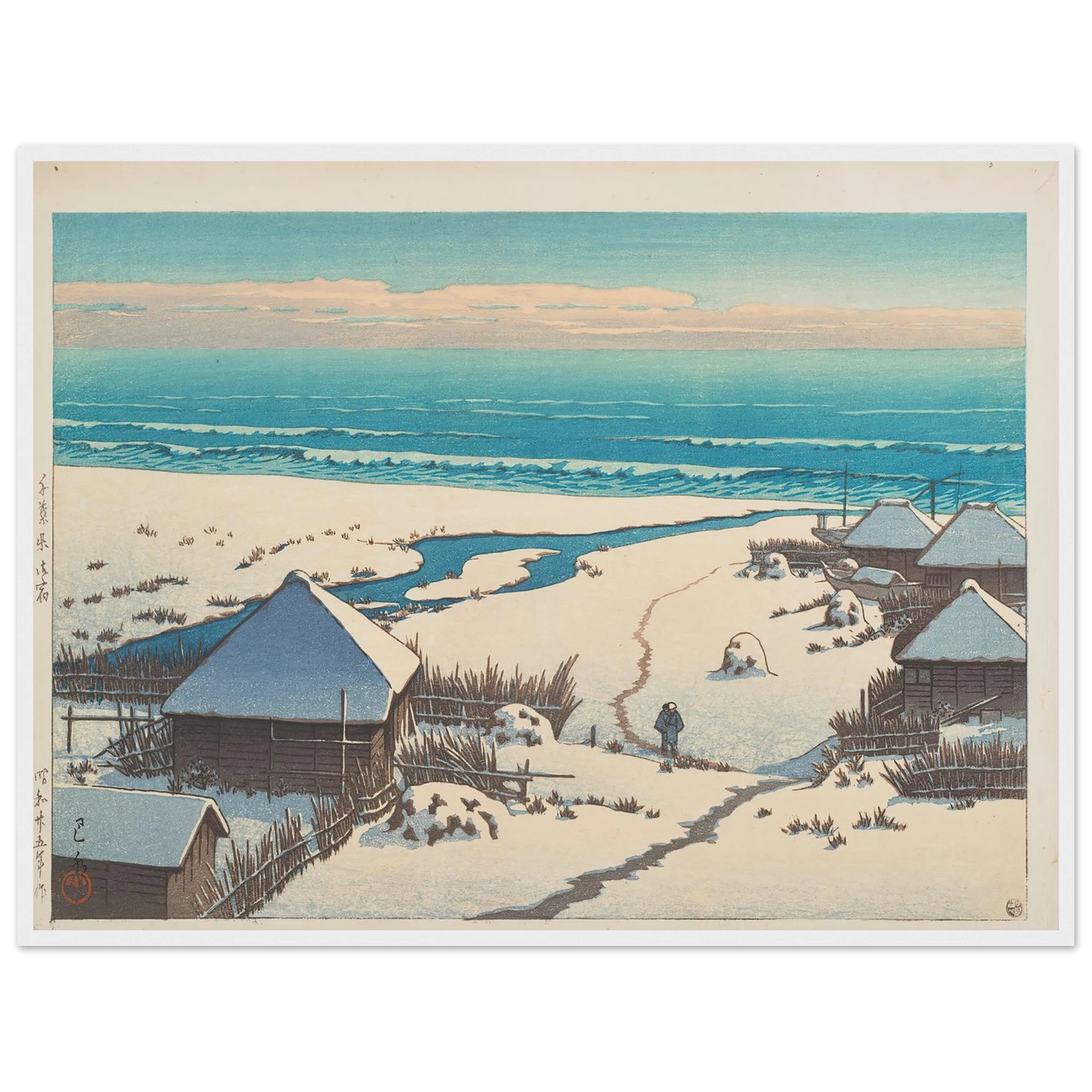 Chiba ken Onjuku (Onjuku, Chiba Prefecture) (1950) Art Print | Kawase Hasui - Framed Poster - 30x40 cm / 12x16″ - Black frame