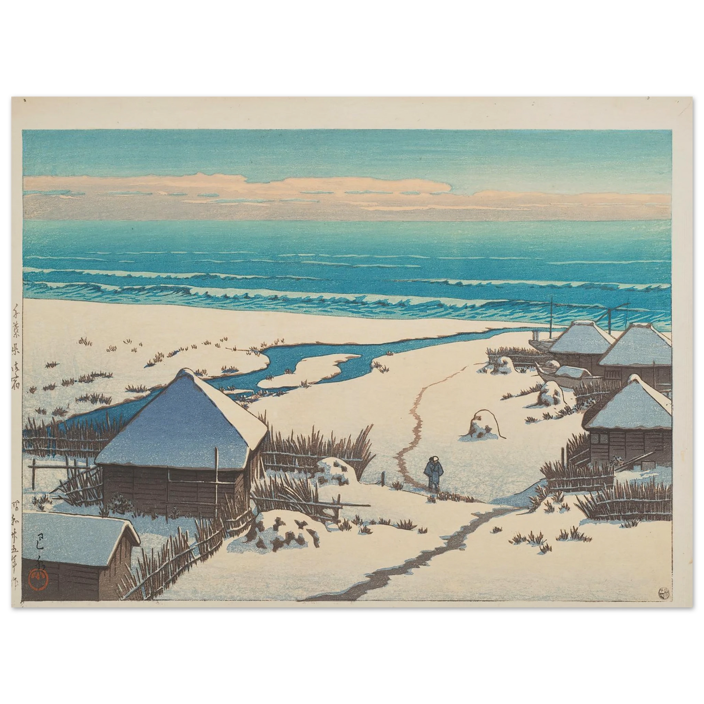 Chiba ken Onjuku (Onjuku, Chiba Prefecture) (1950) Art Print | Kawase Hasui - Framed Poster - 30x40 cm / 12x16″ - Black frame