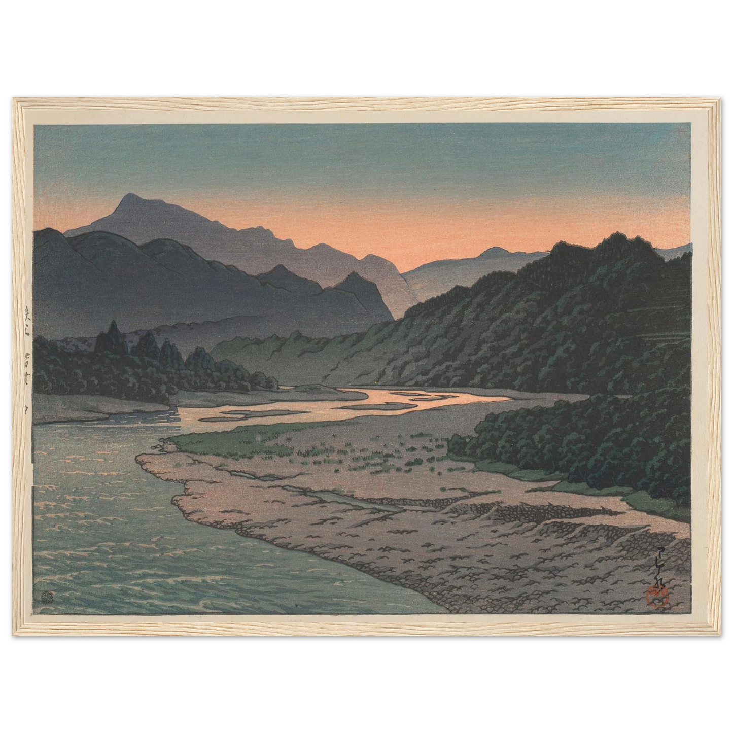 Chichibu Minano no yu (Evening at Minano, Chichibu) (1946) Art Print | Kawase Hasui - Framed Poster - 30x40 cm / 12x16″ - Black frame