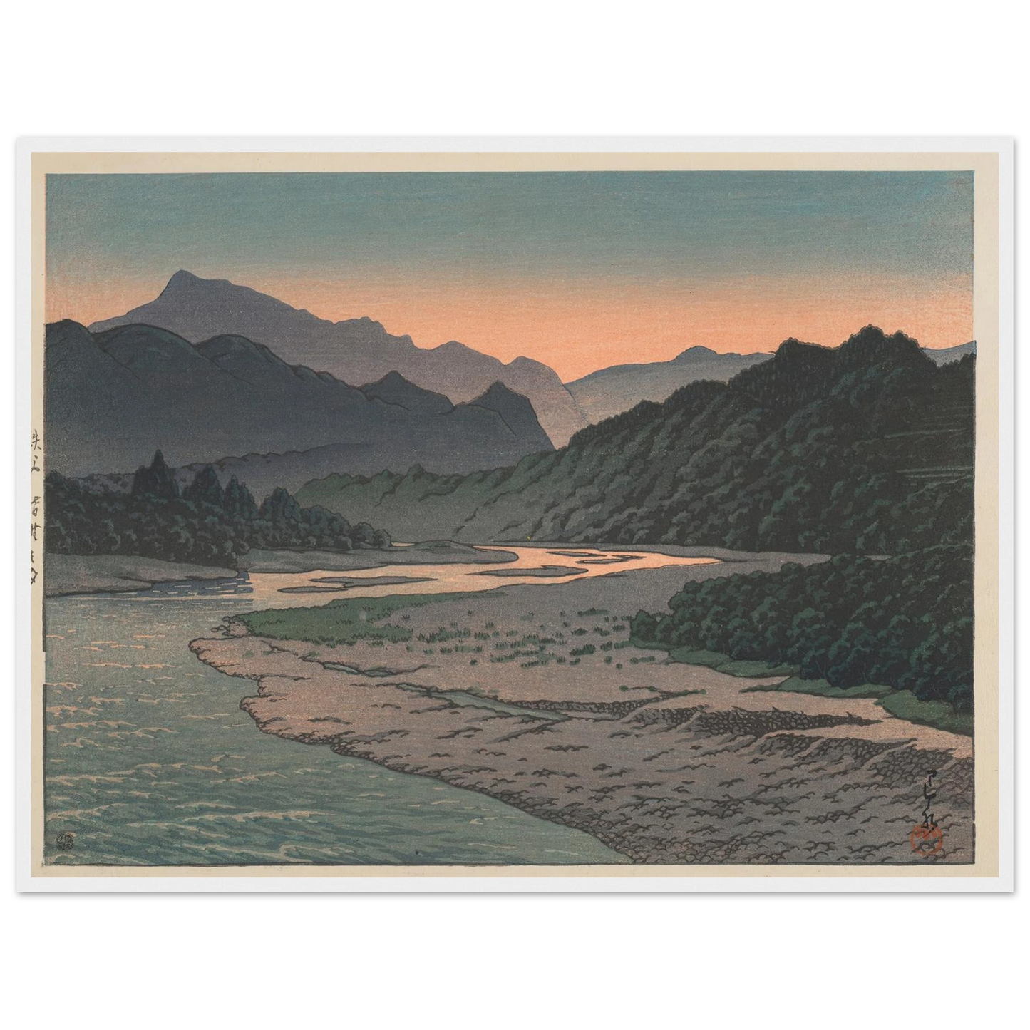 Chichibu Minano no yu (Evening at Minano, Chichibu) (1946) Art Print | Kawase Hasui - Framed Poster - 30x40 cm / 12x16″ - Black frame