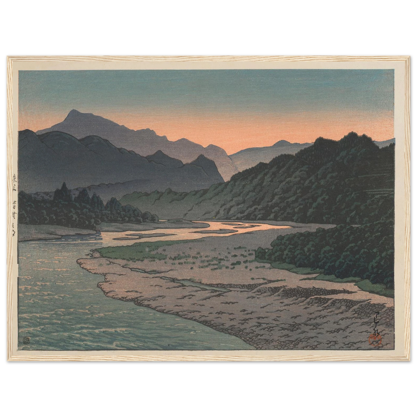 Chichibu Minano no yu (Evening at Minano, Chichibu) (1946) Art Print | Kawase Hasui - Framed Poster - 30x40 cm / 12x16″ - Black frame
