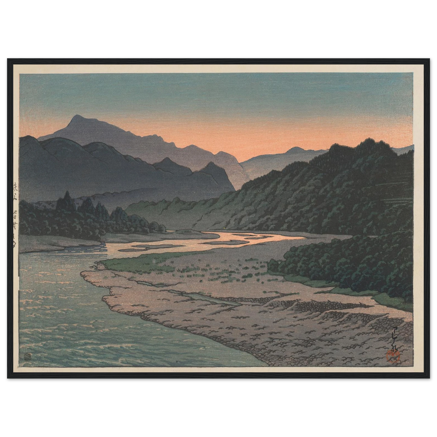 Chichibu Minano no yu (Evening at Minano, Chichibu) (1946) Art Print | Kawase Hasui - Framed Poster - 30x40 cm / 12x16″ - Black frame