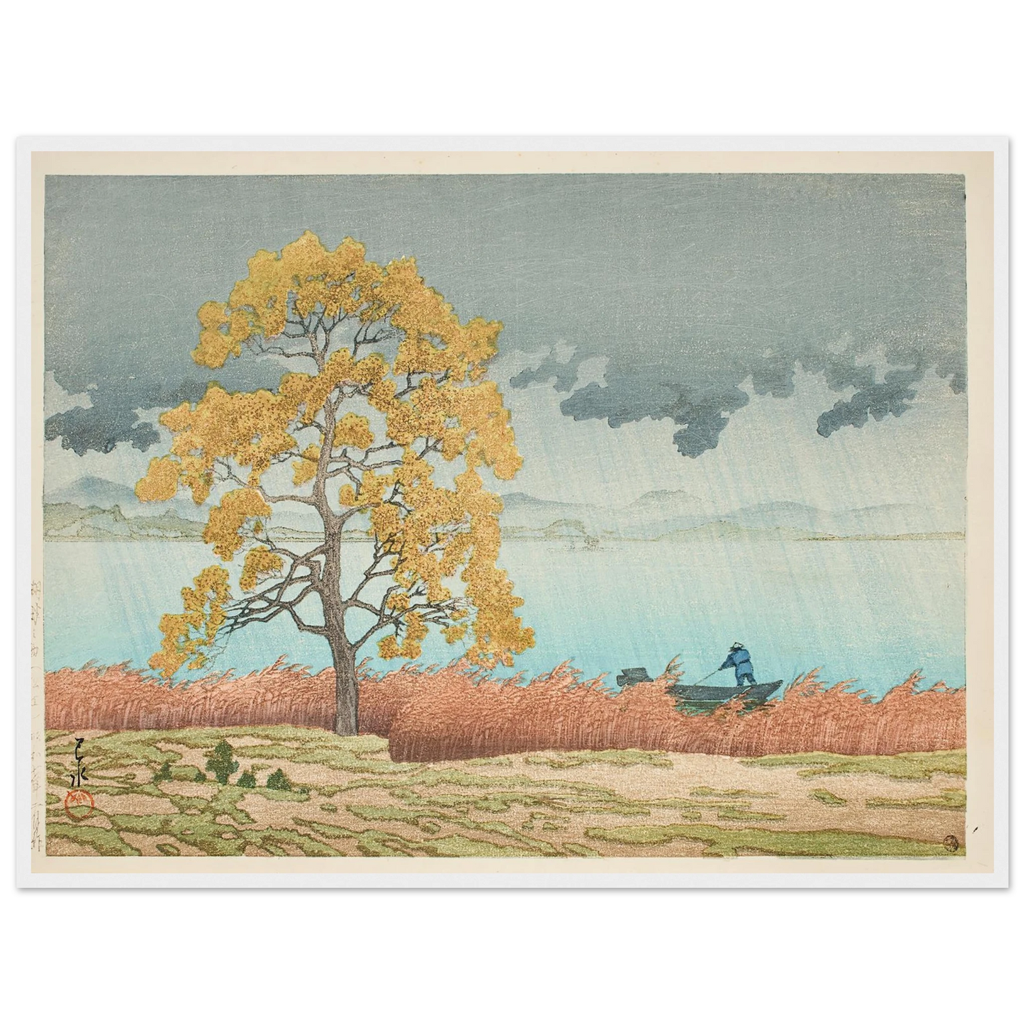 Chihan no ame (Matsue) (Lakeside Shower, Matsue) (1932) Art Print | Kawase Hasui - Framed Poster - 30x40 cm / 12x16″ - Black frame