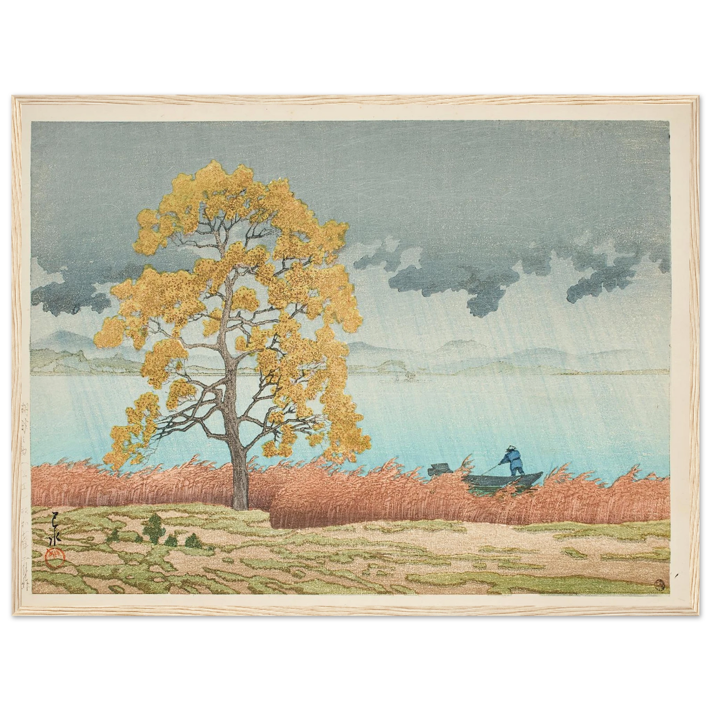 Chihan no ame (Matsue) (Lakeside Shower, Matsue) (1932) Art Print | Kawase Hasui - Framed Poster - 30x40 cm / 12x16″ - Black frame