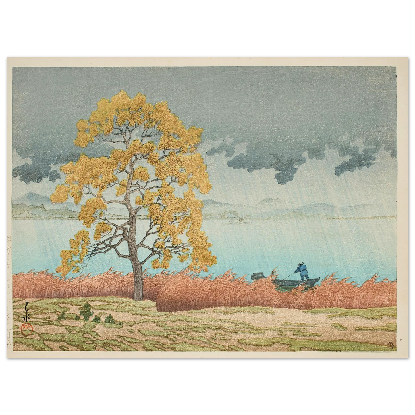 Chihan no ame (Matsue) (Lakeside Shower, Matsue) (1932) Art Print | Kawase Hasui - Framed Poster - 30x40 cm / 12x16″ - Black frame