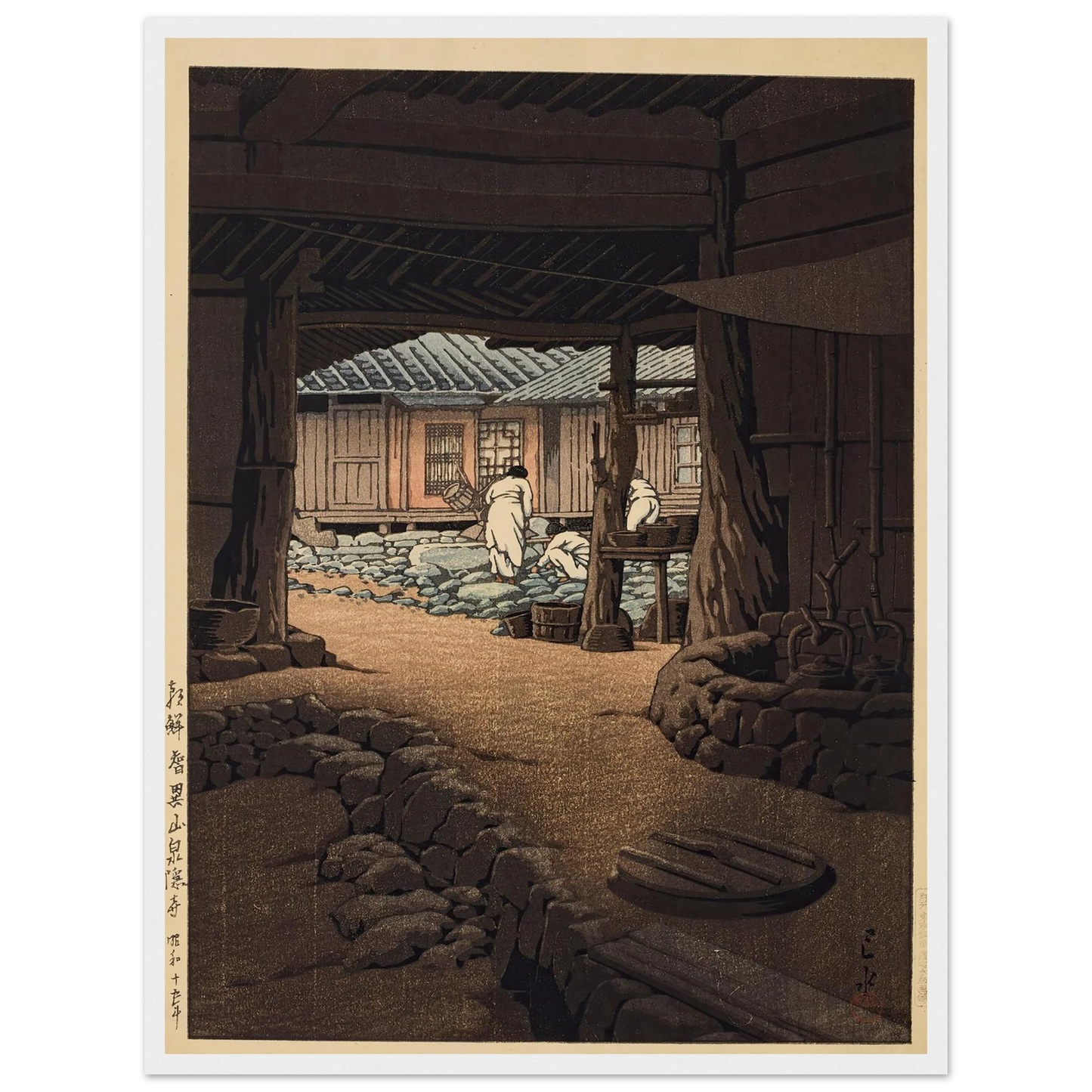 Chosen Chiizan Sen’in-ji (The Cheoneunsa Temple, Mount Jirisan, Korea) (1940) Art Print | Kawase Hasui - Framed Poster - 30x40 cm / 12x16″ - Black frame