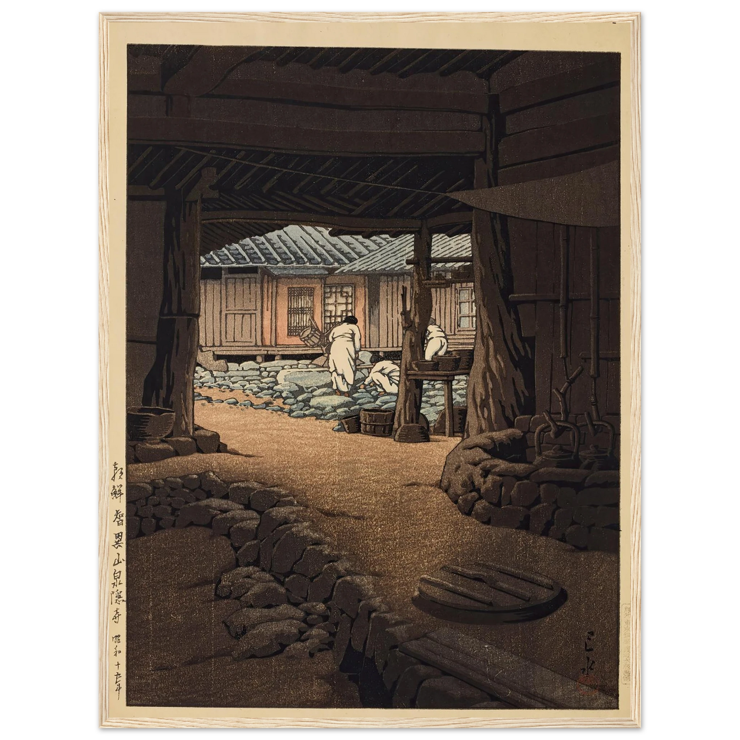 Chosen Chiizan Sen’in-ji (The Cheoneunsa Temple, Mount Jirisan, Korea) (1940) Art Print | Kawase Hasui - Framed Poster - 30x40 cm / 12x16″ - Black frame
