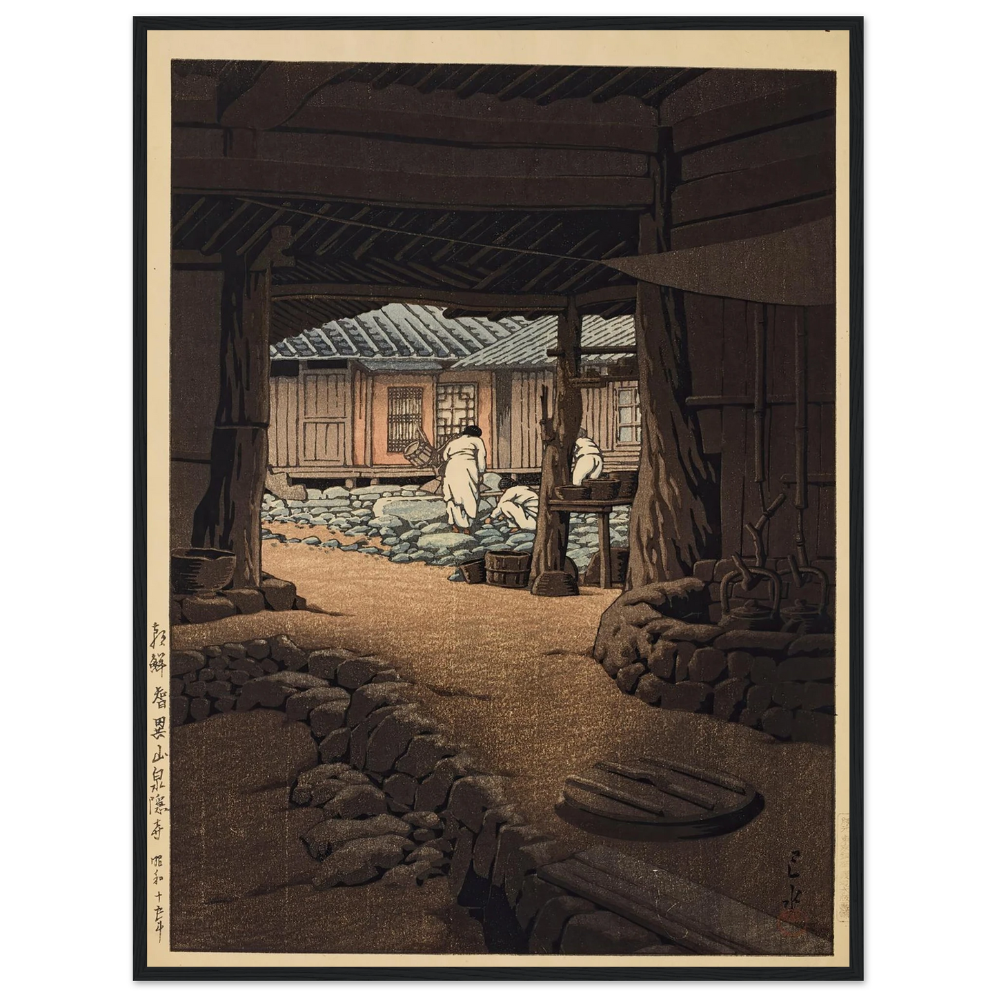 Chosen Chiizan Sen’in-ji (The Cheoneunsa Temple, Mount Jirisan, Korea) (1940) Art Print | Kawase Hasui - Framed Poster - 30x40 cm / 12x16″ - Black frame