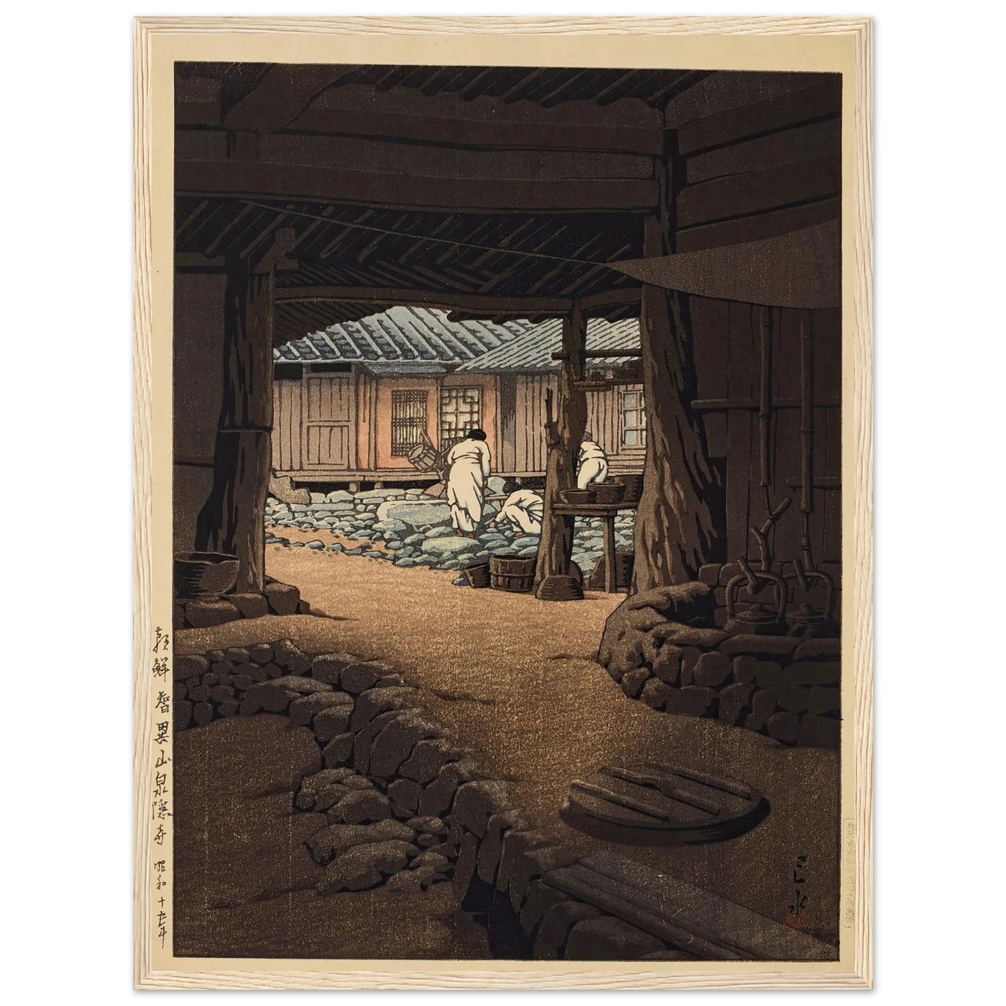 Chosen Chiizan Sen’in-ji (The Cheoneunsa Temple, Mount Jirisan, Korea) (1940) Art Print | Kawase Hasui - Framed Poster - 30x40 cm / 12x16″ - Black frame