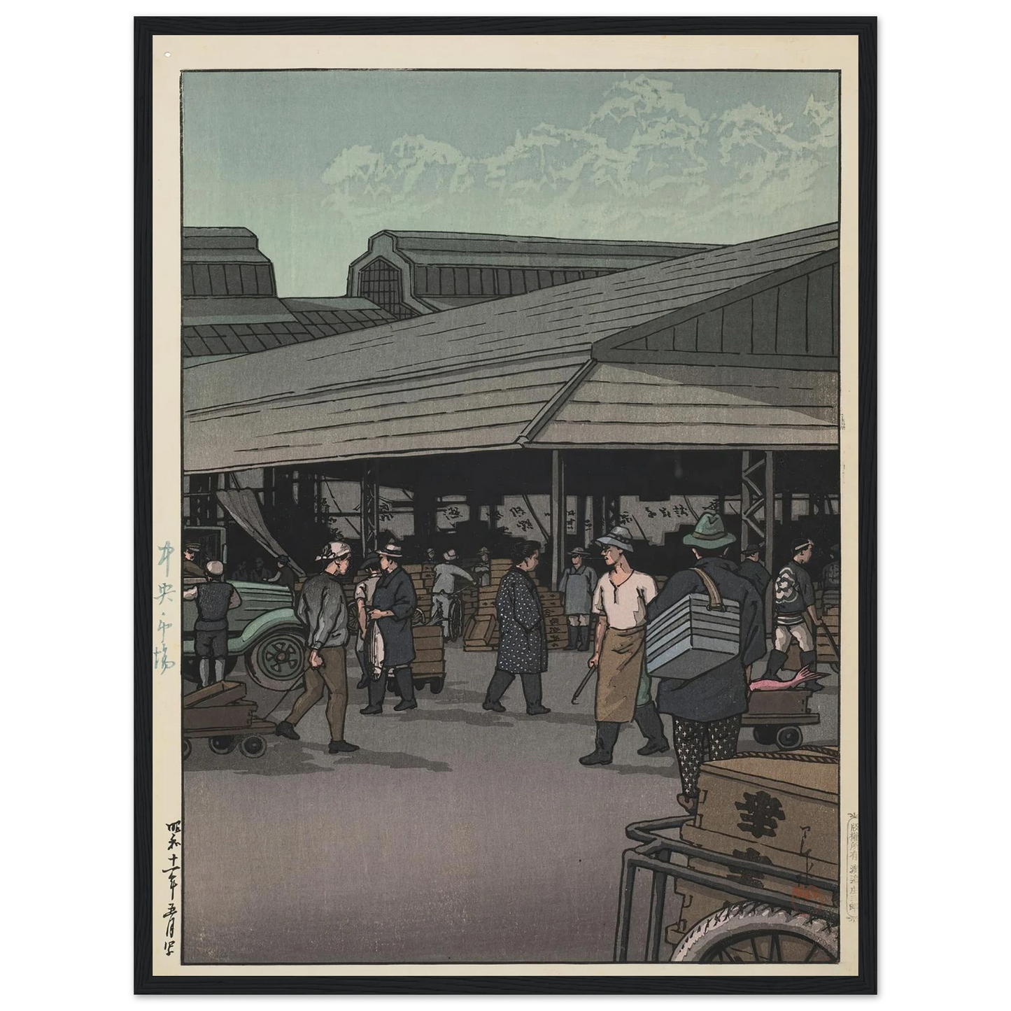 Chuo shijo (The Central Market) (1936) Art Print | Kawase Hasui - Framed Poster - 30x40 cm / 12x16″ - Black frame