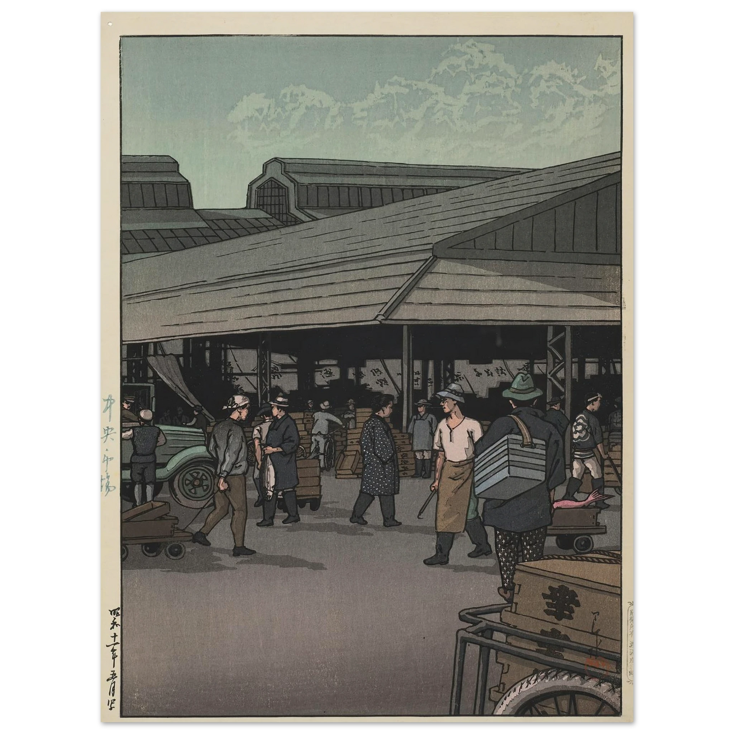 Chuo shijo (The Central Market) (1936) Art Print | Kawase Hasui - Framed Poster - 30x40 cm / 12x16″ - Black frame