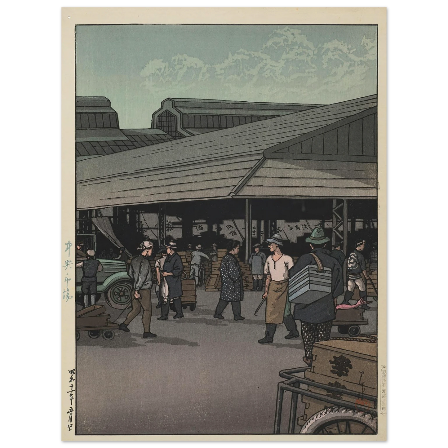 Chuo shijo (The Central Market) (1936) Art Print | Kawase Hasui - Framed Poster - 30x40 cm / 12x16″ - Black frame