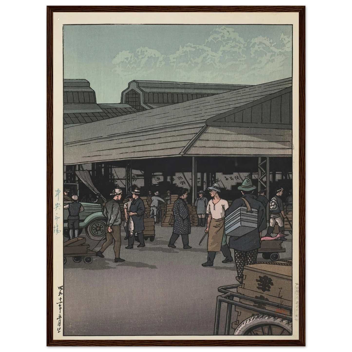 Chuo shijo (The Central Market) (1936) Art Print | Kawase Hasui - Framed Poster - 30x40 cm / 12x16″ - Black frame